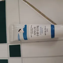 Kem chống nắng roundlab 633735