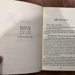 Việt Nam Văn Học Sử Yếu - Dương Quảng Hàm 469382