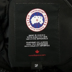Áo khoác lông vũ MACKENZIE 2302JL của CANADA GOOSE - Hàng hiệu Authentic 821697