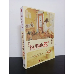 Hạ Mạch 86 Độ (2012) - Phong Lai Đích Tây Lâm Mới 90% HCM.ASB1303 77277