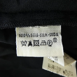 HERMES 96-7313 Đầm - Hàng hiệu Chính hãng 816560