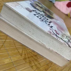 Trầm hương tuyết 908534