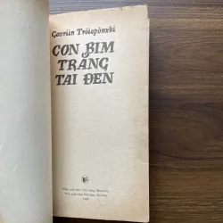 Con bim bim trắng tai đen - Gavqriin Trôiepônxki 974980