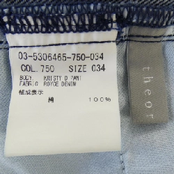 Theory luxe 03-5306465 Jeans - Hàng hiệu Authentic 815873