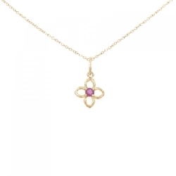 K18YG Hoa Hồng Ruby Dây Chuyền - Hàng hiệu Chính hãng