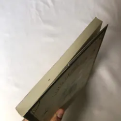 Hoa Hồng Sa Mạc - Luis Sepúlveda 792462