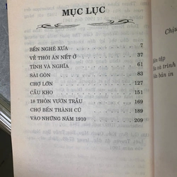 BẾN NGHÉ XƯA - SƠN NAM 525692