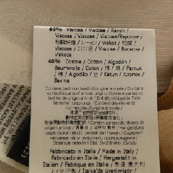 FENDI FQ7095 A5VX Váy - Hàng hiệu Chính hãng 815469