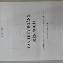 Tần Thủy Hoàng Diễn Nghĩa
- Kim Thức  194935