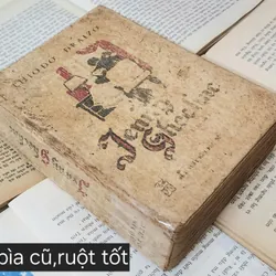 JENNIE GERHARDT - Nhà văn người Mỹ Theodore Dreiser 703811