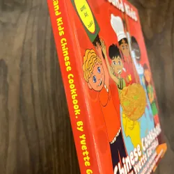 ✨𝑯𝒂𝒏𝒅𝒔𝒕𝒂𝒏𝒅 𝑲𝒊𝒅𝒔: 𝑪𝒉𝒊𝒍𝒅'𝒔 𝑪𝒉𝒊𝒏𝒆𝒔𝒆 𝑪𝒐𝒐𝒌𝒃𝒐𝒐𝒌✨ 701652