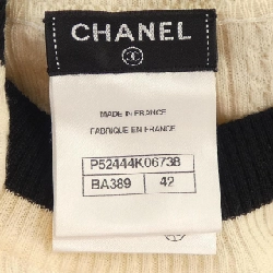 Chanel CHANEL Áo len 635556