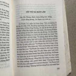 Anh Hùng Náo – Tô Chẩn (bản in hiếm) 1006178