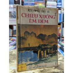 Chiều xuống êm đềm - Nguyễn Thị Thuỵ Vũ