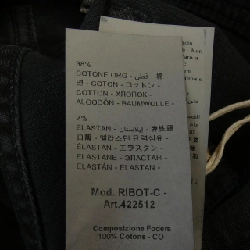 BRIGLIA 1949 Jeans - Hàng hiệu Authentic 891729