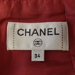 Chân váy CHANEL - Hàng hiệu Authentic 823723