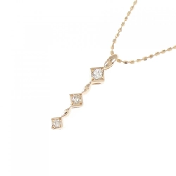 Dây chuyền kim cương K18PG 0.06CT - Hàng hiệu Chính hãng 861128