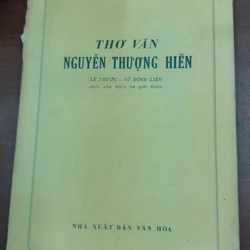 THƠ VĂN NGUYỄN THƯƠNG HIỀN