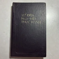 Từ điển Nga - Việt thực hành - 1988s