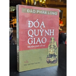 Đóa quỳnh giao - đào Phan Long