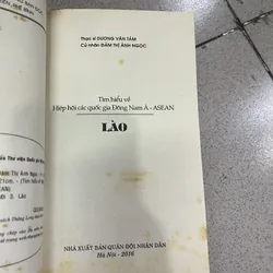 TÌM HIỂU VỀ HIỆP HỘI CÁC QUỐC GIA ĐÔNG NAM Á-ASEAN( 6 cuốn) 688183