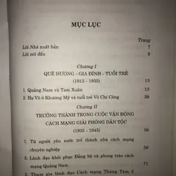 Tiểu sử Võ Chí Công 698988