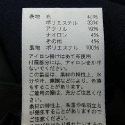 【Mã giảm giá】Áo khoác johnson Woolen Mills 631068