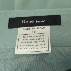 Rene RENE Váy 650104