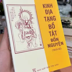 Kinh Địa Tạng Bồ Tát Bổn Nguyên 🌊 595049