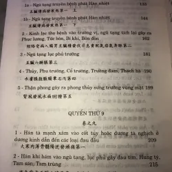 Châm Cứu Giáp Ất Kinh tập 2 Hoàng Phủ Mật  935100