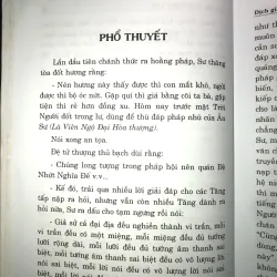 Phật pháp với thiền tông - HT. Thích Duy Lực 1031512