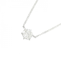 Dây chuyền kim cương Solitaire PT850 0.49CT - Hàng hiệu Chính hãng 858549