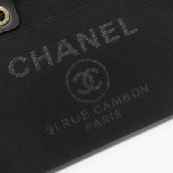 Túi xách Chanel Deauville Line AS3257 615852