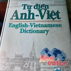 Từ điển Anh - Việt