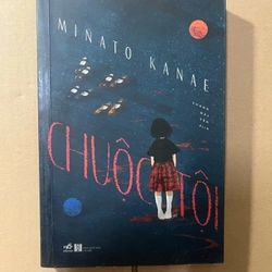 Chuộc Tội Minato Kanae