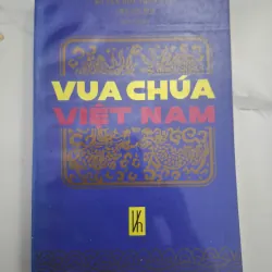Vua chúa Việt Nam – Bùi Thiết