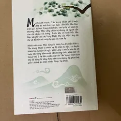 Hảo mộc vọng thiên 1 563098