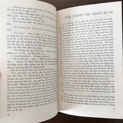 Giamilia truyện núi đồi và thảo nguyên (tiểu thuyết) 562642