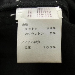 【Khuyến mãi】Quần Louis Vuitton 650615