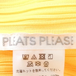 【Đối tượng phiếu giảm giá】Đầm PLEATS PLEASE 651038