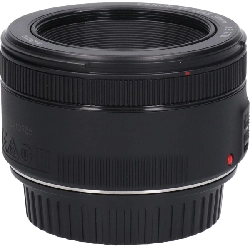 Ống kính EF50mm F1.8 STM - Hàng hiệu Chính hãng 880702