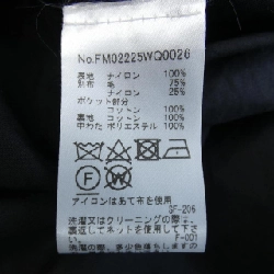 Áo khoác MAISON KITSUNE 641590