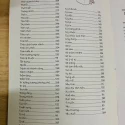 TỪ ĐIỂN TÂM LÝ (Sách hay giờ hiếm có) - Tính cách & Cảm xúc đến từ đâu? - Shozo Shibuya 756324