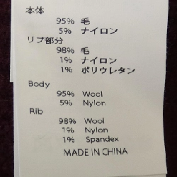 ENFOLD Áo len 629054