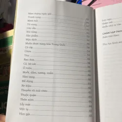 Chân Lạp phong thổ ký 1000543