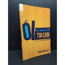 [Phiên Chợ Sách Cũ] Ồ! Đây Chính Là Thứ Tôi Cần - Kelly McGonigal 2812