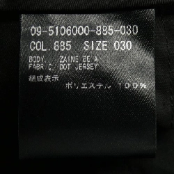 Quần theory - Hàng hiệu Authentic 884441