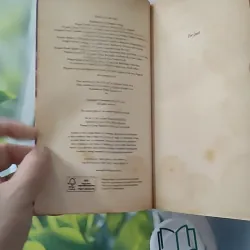 The Bootlegger - Clive Cussler & Justin Scott 1027488