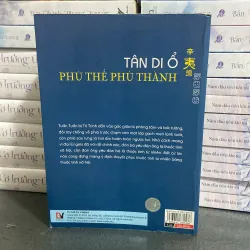 (Ngôn tình) - Phù Thế Phù Thành - Tân Di Ổ 997502