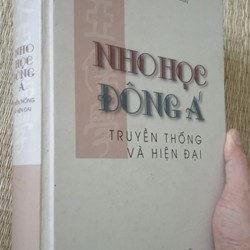 Nho học Đông Á truyền thống và hiện đại